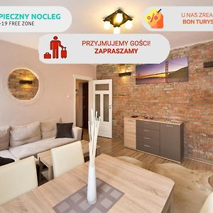 Gdanskie Apartamenty - Apartament Szeroka With 2 Rooms